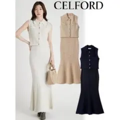 CELFORD セルフォード フリルパールネックロングジレ - メルカリ