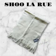 ❣️40%Off❣️SHOO LA RUE ホワイト マフラー フリンジ付き