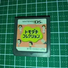 Item thumbnail for item 5de90fec-d7ba-43a0-bc05-7234063464b5