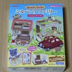 Item thumbnail for item 949d9e2f-5412-4bff-ab92-3d7a8a4b2522