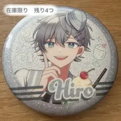 2026年最新】カラフルピーチ ヒロ ダイナーの人気アイテム - メルカリ