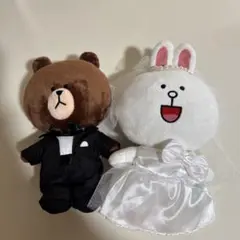 ブラウンとコニー ウェディングぬいぐるみ セット