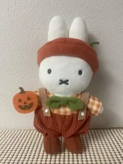 ハウステンボス　ハロウィン ミッフィー マスコットキーチェーン