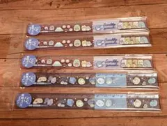 《新品未開封》すみっコぐらし 定規　５本セット