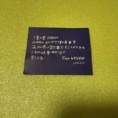 Item thumbnail for item 73c1e71a-d8db-49c6-ae8f-edfc05570e07