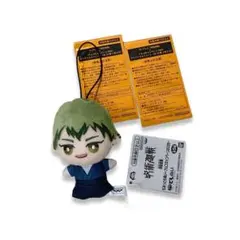 Item thumbnail for item b6249e5a-134d-4f3b-aed9-e80c2898884c