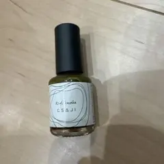 osaji アップリフトネイルカラー 603 小高い丘のサムネイル