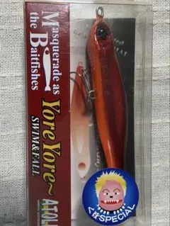 邪道　ヨレヨレ　80mm 14g SP-6 久保SP スペシャルカラー　匿名発送のサムネイル