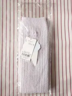 Item thumbnail for item 766a856a-3bf7-4e74-a6d0-4ff0f4c0e8dc