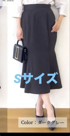 2026年最新】元鈴木さんの人気アイテム - メルカリ