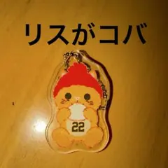 Item thumbnail for item 85a56f29-1cca-40e4-989b-0b6f87cbb56a