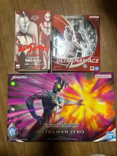 ウルトラマンフィギュア3点セット