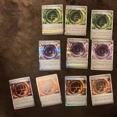 【＠】エネルギー R セット拡張パック ムニキスゼロ テレパス超エネルギー