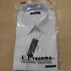 新品未使用U.Prenomaレノマ形態安定白長袖メンズワイシャツサイズ39-86のサムネイル