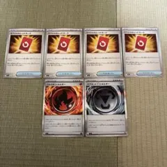 ポケモンカード　スペシャルレッドカード