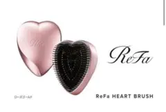 ReFa HEART BRUSH ローズゴールド