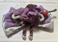 【美品】紫色の花飾り 髪飾り 和風 かんざし 成人式 卒業式 七五三