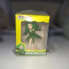 【バンダイ】クレヨンしんちゃん ミニチュアパッケージコレクション3