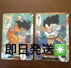 2026年最新】ドラゴンボール スーパーダイバーズ 孫悟空の人気アイテム