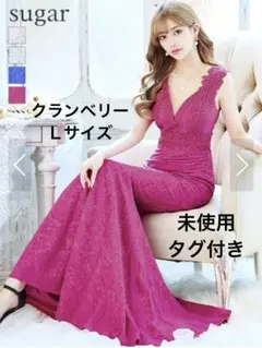 Una Valerie ロングドレス マーメイド ミントグリーン M - メルカリ