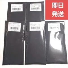 鬼滅の刃 モクテルバー 両面アクリルスタンド 未開封 5点