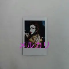 Item thumbnail for item ac09ce16-a3b8-427f-b940-7162cd8fbc22