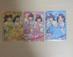 ひみつのアイプリ アイプリカード アイプリ部 まとめ売り