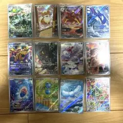 ストームエメラルダ AR12枚コンプ - メルカリ
