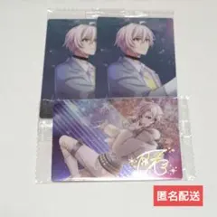 アイナナ ウエハースカード 九条天 まとめ売り 箔押し