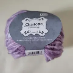 ちーちゃそ。@プロフをご覧ください！様 リクエスト 3点 まとめ商品