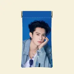 2026年最新】蒼蘭訣の人気アイテム - メルカリ