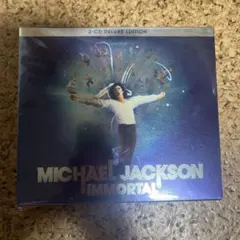 MICHAEL JACKSON CRY 12inchレコード - メルカリ