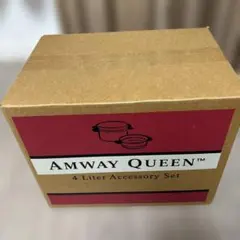 2026年最新】アムウェイ クィーン スティーマーの人気アイテム - メルカリ