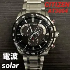 【稼働品】CITIZEN/シチズン 電波ソーラー AT3004 黒文字盤