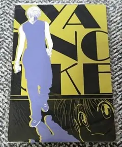 HUNTER×HUNTER 　海外限定漫画特典　キャラカード　中国　シャルナーク