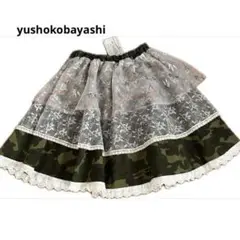 yushokobayashi combo skirt 迷彩　スカート