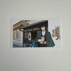 鬼滅の刃　明治村コラボ　富岡義勇