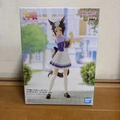 メジロライアン フィギュア BANDAI SPIRITS