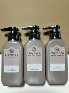 clayence クレイスパ カラートリートメント モカブラウン 235g３本