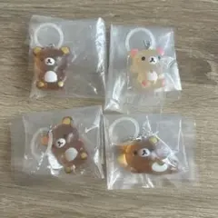 リラックマ コリラックマ めじるしアクセサリー 4点セット