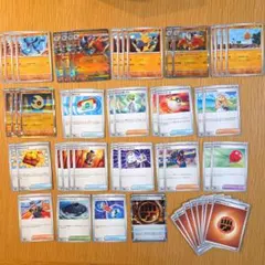 メガルカリオ　デッキパーツ 46枚　+基本エネルギー8枚おまけ　メガブレイブ他