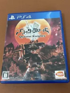 PS4 ブラッククローバー カルテットナイツ