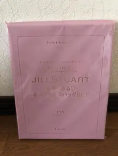 ゼクシィ 6月号付録ジルスチュアートポーチ＆エコバッグ