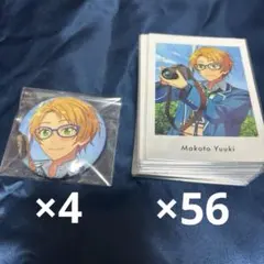 あんスタ 遊木真 フォーシーズン 開花前 缶バッジ ぱしゃっつ グッズまとめ