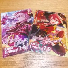 アイドリッシュセブン バースデーブロマイド陸&天