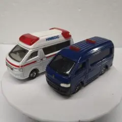 トミカ トヨタ ハイエース 護送車 遊撃車 廃盤 ハイメディック 세트