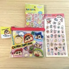 【新品】クレヨンしんちゃん ミニポーチ/シール/アクリルクリップ ３点セット