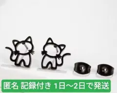 Item thumbnail for item 9d1e1ca3-4662-40cc-8652-815a9c54d61c