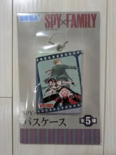 SPY×FAMILY パスケース SEGAのサムネイル