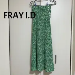 FRAY I.D グリーン ロングスカート　花柄のサムネイル